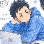雪風