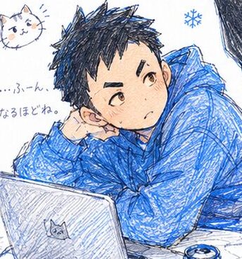 雪風